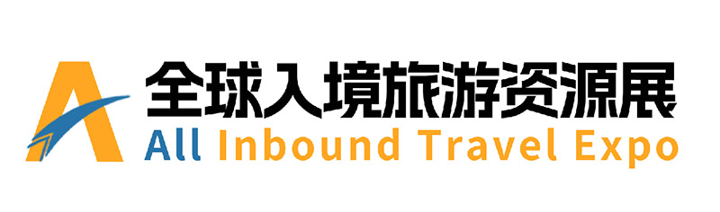 入境旅游logo.jpg