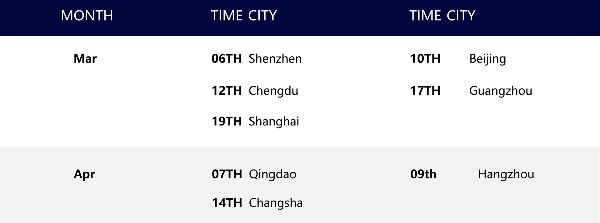 排期计划.jpg 排期计划.jpg