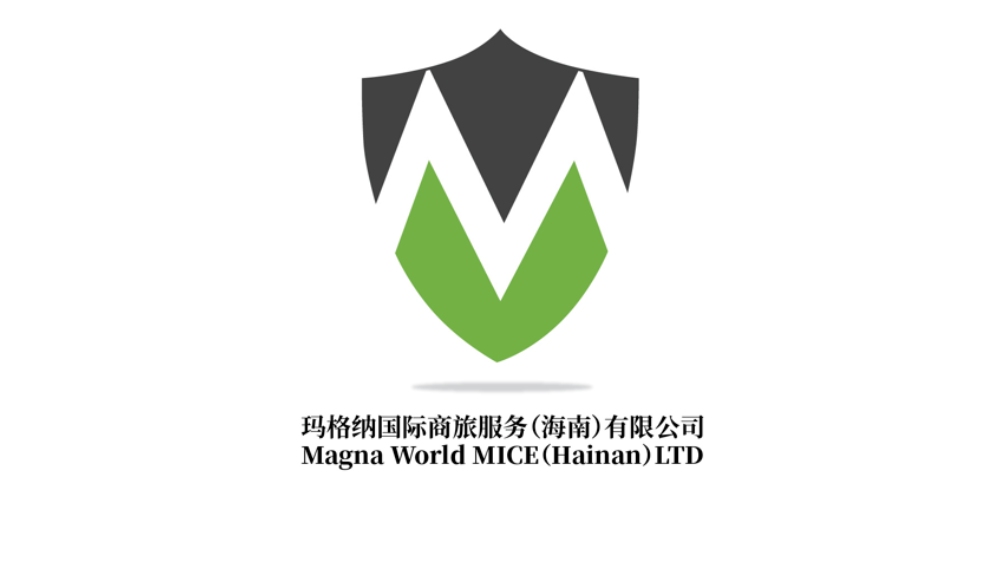 玛格纳英国公司与ATE2026达成合作