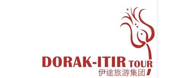 伊途旅游集团与ATE2026达成合作