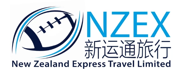 新西兰新运通旅游与ATE2026达成合作