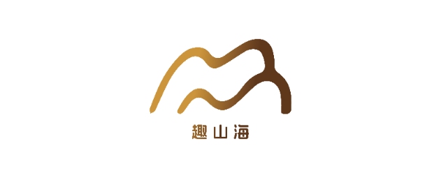 四川趣山海国旅与ATE2026达成合作