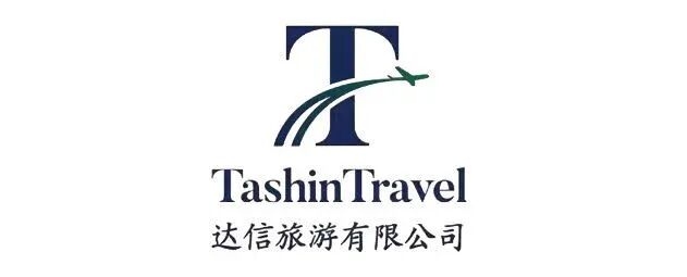 马来西亚达信旅游与ATE2026达成合作